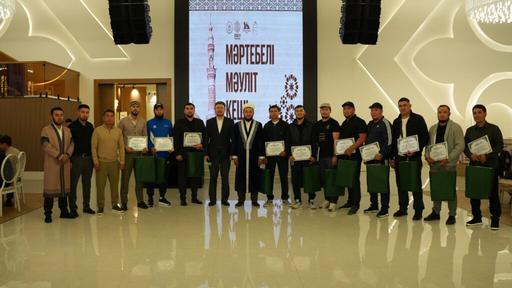 Ұлытау: Сәтбаев қаласында мәуліт кеші өтті