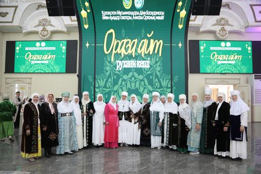 Алматы қаласы: Ораза айт мерекесіне орай рухани шара өтті