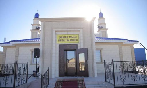 Атырау: открылась мечеть имени Айтеке би