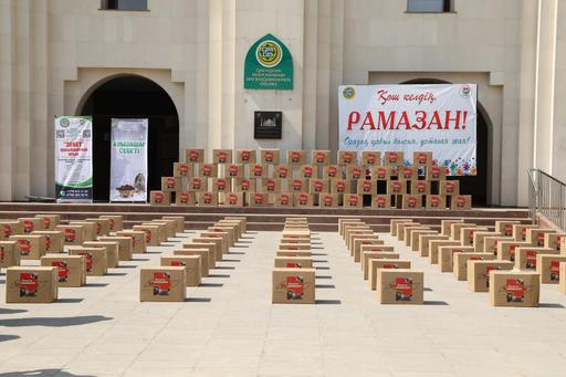 Шымкент: «Корзина Рамадана» роздана 1000 семьям