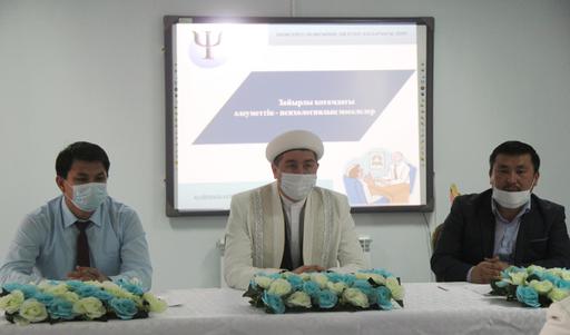 Кызылорда: Имамы приняли участие в семинаре
