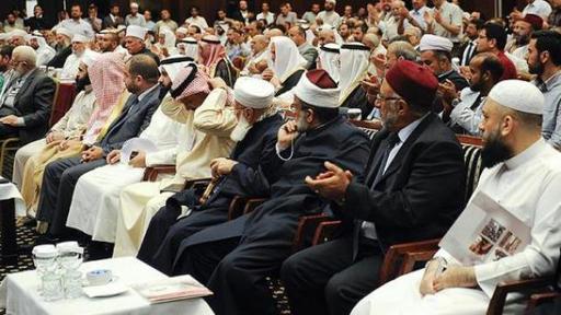 Всемирный союз мусульманских ученых призвал страны Персидского залива снять блокаду с Катара