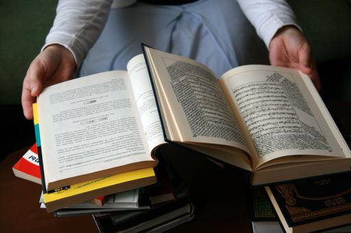 В вузах РФ увеличат число бюджетных мест по специальности «теология»