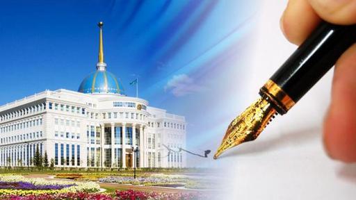 В Казахстане утверждена концепция государственной политики в религиозной сфере