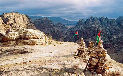 Археологтар Иордания шөлінен құпия пирамидаларды тапты.