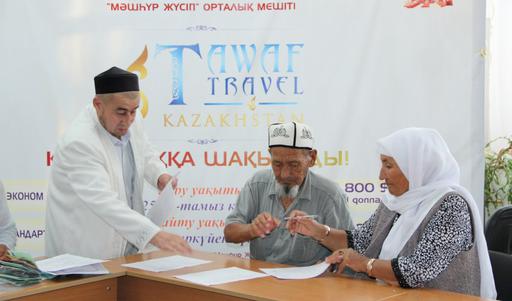Павлодарские паломники готовятся к совершению хаджа
