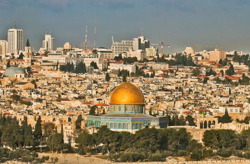 Иерусалим – 2018 жылдың ислам жастар астанасы