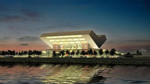 Библиотека в форме книги появится в Дубае