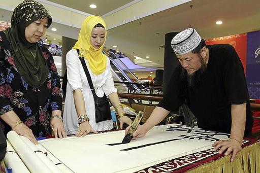 Как китайцы принимают Ислам в Малайзии