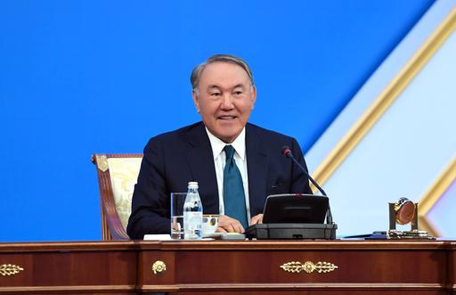 Поздравление Президента Казахстана с праздником Курбан айт 