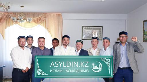 Asyldin.kz сайтының ресми ашылу салтанаты өтті