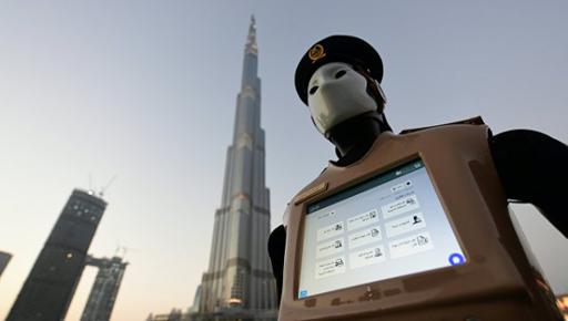 Министерство по делам искусственного интеллекта создали в ОАЭ