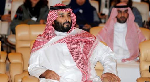 В Саудовской Аравии задержаны 11 принцев
