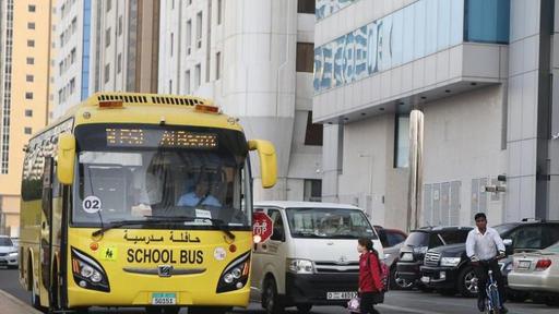 БАӘ-де мектепке арналған электро-автобус шығарылды