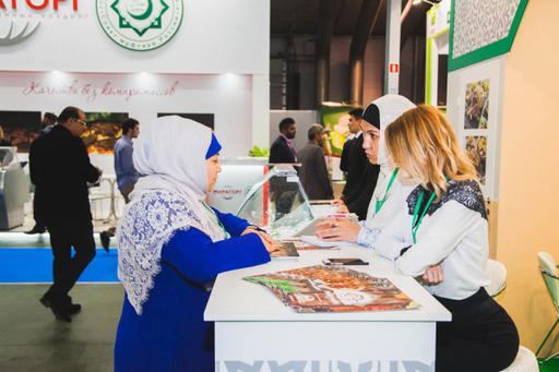  «Moscow Halal Expo» көрмесіне 40-тан аса елдің өнімдері қойылады