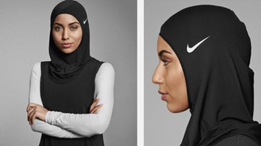Nike хижабы жылдың ең үздік өнертабысына айналды