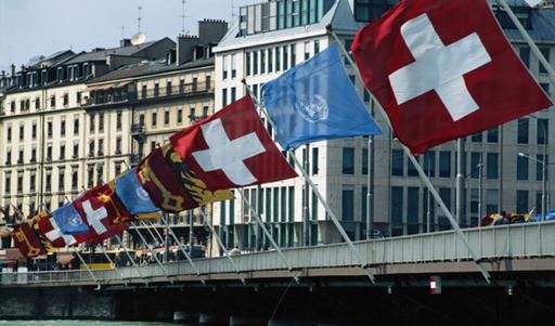 Швейцарияда исламды ресми дін ретінде танымақ