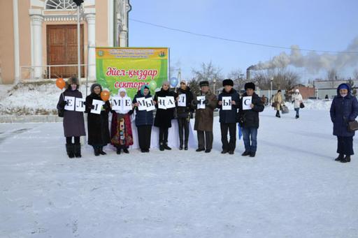 Алғысым шексіз, еліме