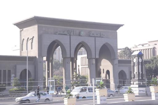 Имамдар әйгілі «Әл-Азһар» университетінде  білімдерін шыңдауда
