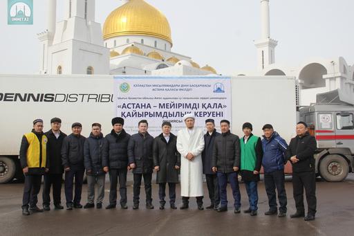 «Астана – мейірімді қала» қайырымдылық керуені жолға шықты (ФОТО)