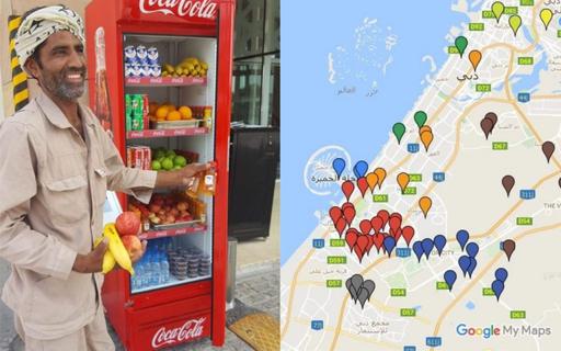 В Дубае установлены холодильники с бесплатной едой