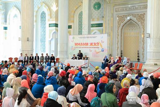 «ӘЗІРЕТ СҰЛТАН» МЕШІТІНДЕГІ ЖАЗҒЫ САУАТ АШУ КУРСЫ БАСТАЛДЫ (ФОТО)