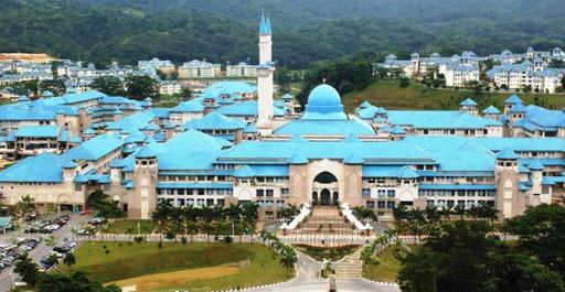 Индонезия построит крупнейший исламский университет мира