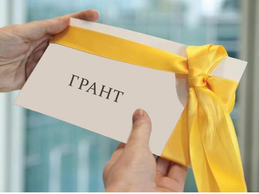 2018-2019 оқу жылындағы гранттар тізімі (толық)