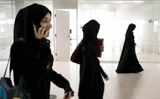 В ОАЭ отпразднуют День эмиратских женщин