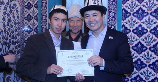 В Киргизии проведут аттестацию имамов