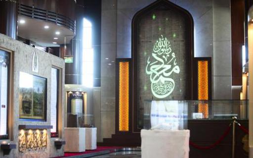 4D-музей Корана откроется в Индонезии 