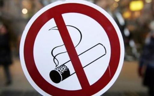 Рекламу сигарет запретили в Турции