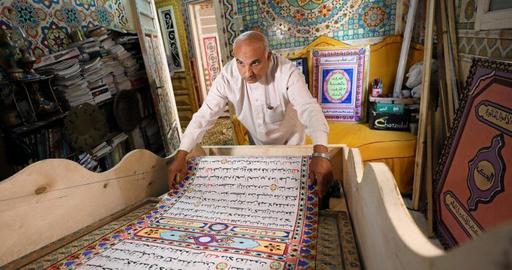 700-метровый Коран изготовил мусульманин из Египта