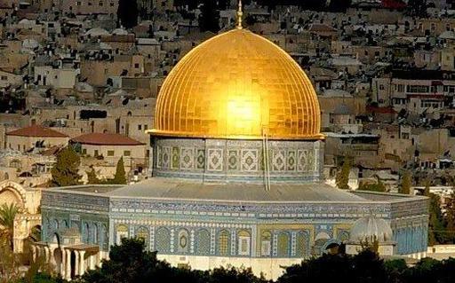 Иерусалим объявлен столицей исламской культуры-2019