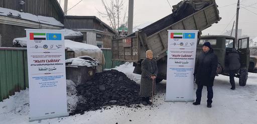 Қарағандыда «Жылу сыйлау» атты қайырымдылық жобасы жүзеге асты (ФОТО)