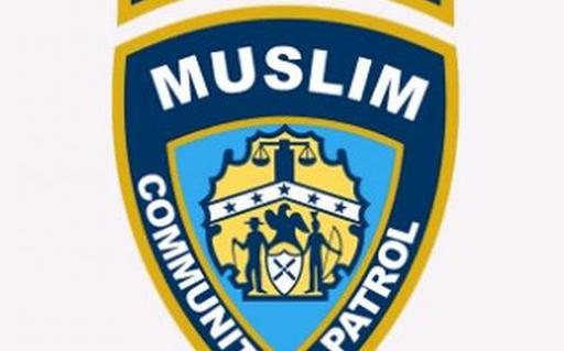 Мусульмане будут следить за порядком на улицах Нью-Йорка 