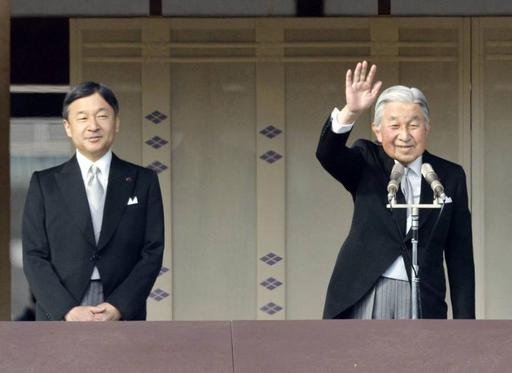 Конец Эры: Японский император начинает обряд отказа от полномочий