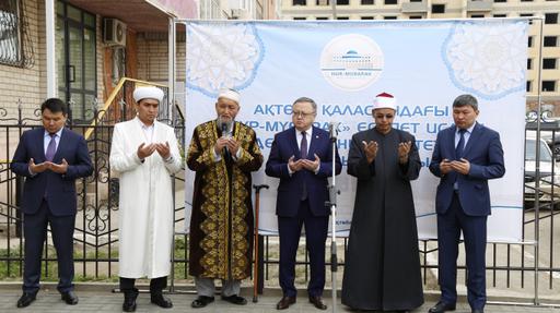 Ақтөбеде Нұр-Мүбарак  университетінің дайындық бөлімі ашылды 