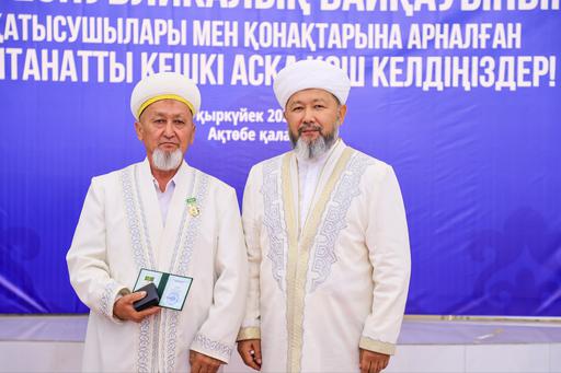 АҚТӨБЕДЕ БІРҚАТАР ДІН ҚЫЗМЕТКЕРІ ҚМДБ-НЫҢ 35 ЖЫЛДЫҚ МЕДАЛІМЕН МАРАПАТТАЛДЫ