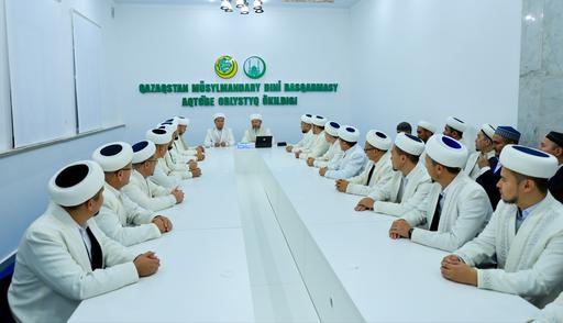 ҚМДБ ТӨРАҒАСЫ АҚТӨБЕ ОБЛЫСЫНЫҢ ИМАМДАРЫНА НАСИХАТ АЙТТЫ
