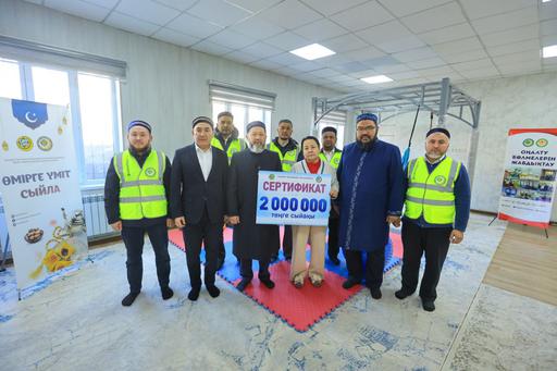 В ШЫМКЕНТЕ ОКАЗАНА ПОДДЕРЖКА РЕАБИЛИТАЦИОННОМУ ЦЕНТРУ В РАМКАХ ПРОЕКТА «ӨМІРГЕ ҮМІТ СЫЙЛА»