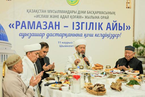 ДІНИ БАСҚАРМА ШЫМКЕНТТЕ АУЫЗАШАР БЕРДІ