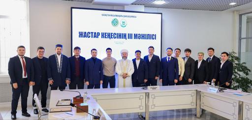 ПРОШЛО III ЗАСЕДАНИЕ МОЛОДЕЖНОГО СОВЕТА