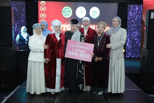 РЕСПУБЛИКАЛЫҚ «ӘСЕМ КИІМ – ӘЙЕЛ АЖАРЫ» СӘН БАЙҚАУЫ ӨЗ МӘРЕСІНЕ ЖЕТТІ
