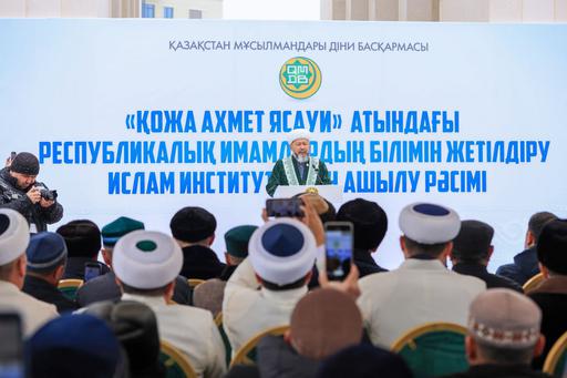 В ТУРКЕСТАНЕ ОТКРЫЛСЯ ИСЛАМСКИЙ ИНСТИТУТ ИМЕНИ «ХОДЖИ АХМЕДА ЯСАВИ»