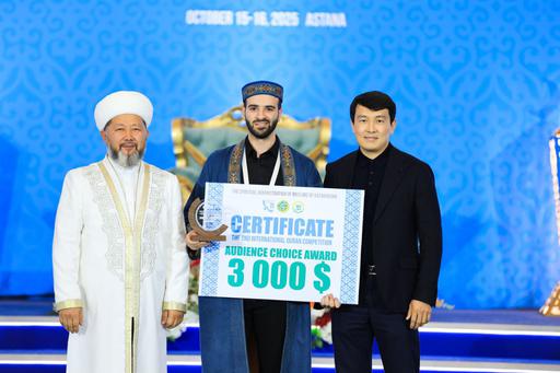 ПАЛЕСТИНАЛЫҚ ҚАРИ «КӨРЕРМЕН КӨЗАЙЫМЫ» НОМИНАЦИЯСЫМЕН МАРАПАТТАЛДЫ