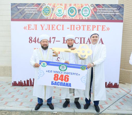 ҚОС ДІН ҚЫЗМЕТКЕРІНЕ ПӘТЕР КІЛТІ БЕРІЛДІ