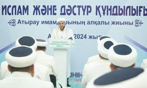 Атырауда имамдар 2024 жылдың жұмыс жоспарын бекітті