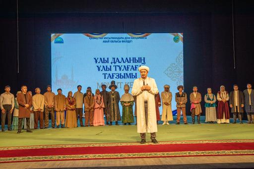 Абай облысы: «Ұлы даланың ұлы тұлғаға тағзымы» атты мәуліт кеші өтті