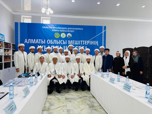 Алматы облысы мешіттері жылдық есеп берді